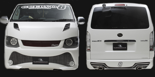 新型ハイエース200系後期!!フレーダーマウス×球屋 | カスタムショップ