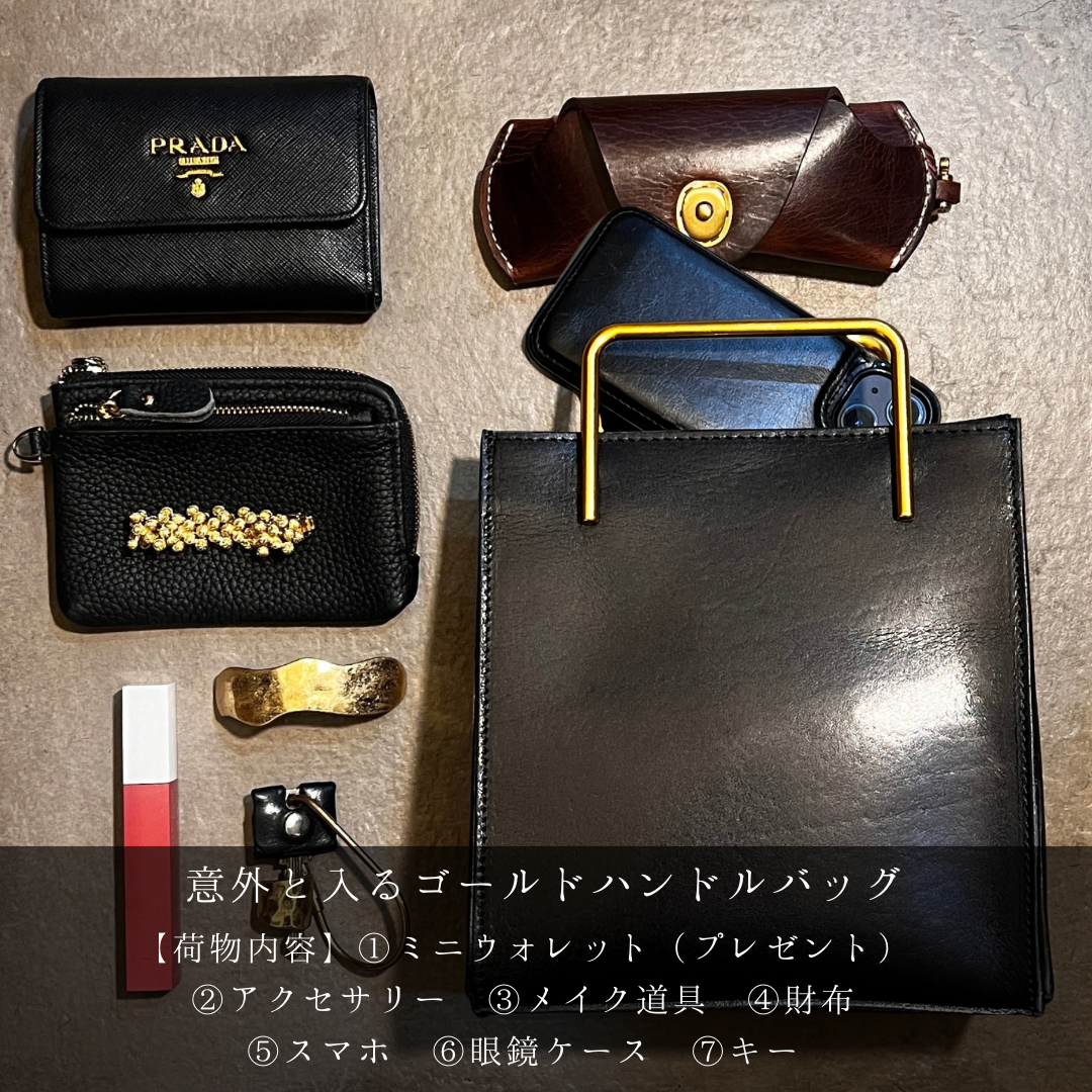 予約商品／🎁プレゼント付き】人気No.1✨ BLACK｜gold handle bag