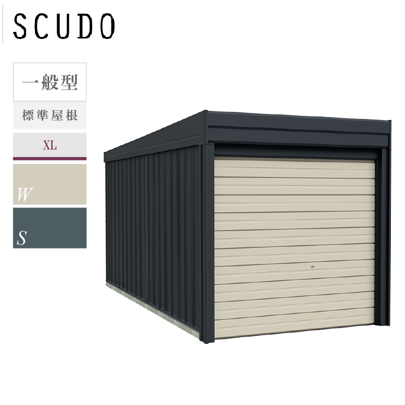 選べる洗浄ツールプレゼント中！】タクボガレージ ベルフォーマ