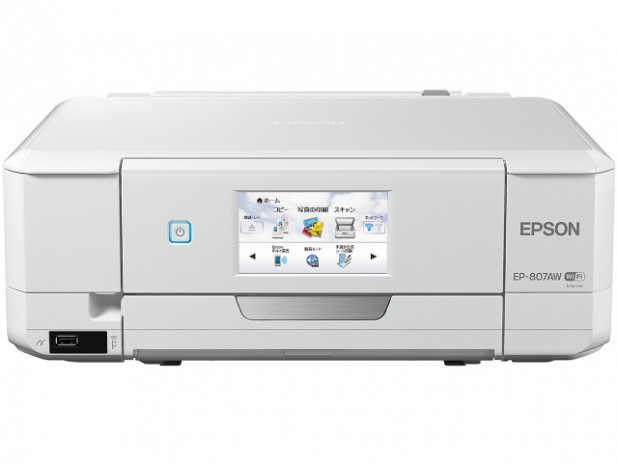 エプソン EP-807AWのインク交換・互換インクは何が正解？ ｜ 詰め替え