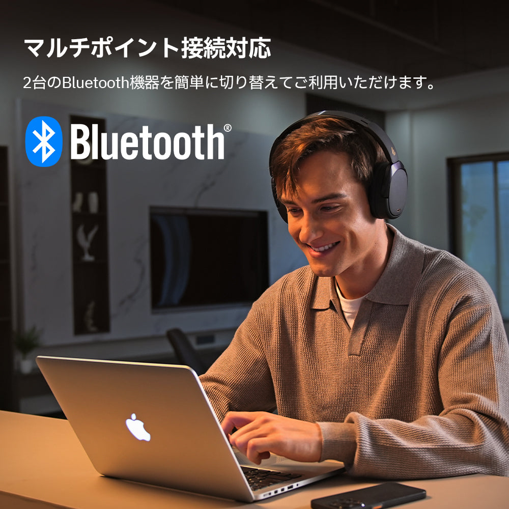 EDIFIER WH950NB Gen2 | EDIFIER JAPAN