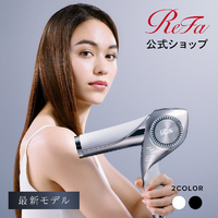 MTG RE-BQ-05A ReFa BEAUTECH DRYER BX ピンク|エディオン公式通販