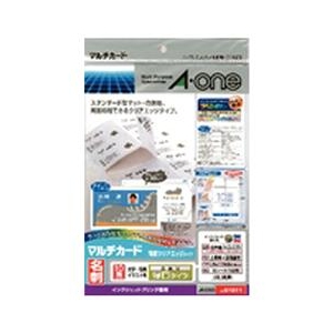エーワン A-ONE.51811 マルチカード インクジェットプリンタ専用紙
