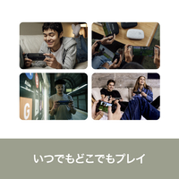ソースネクスト BACKBONEONEUSBCPSﾓﾃﾞﾙ Backbone One (USB-C) (第2世代