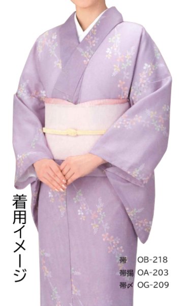 夏用 女仕立】駒絽着物 萩・パープル【受注生産品】激安で購入！法被と