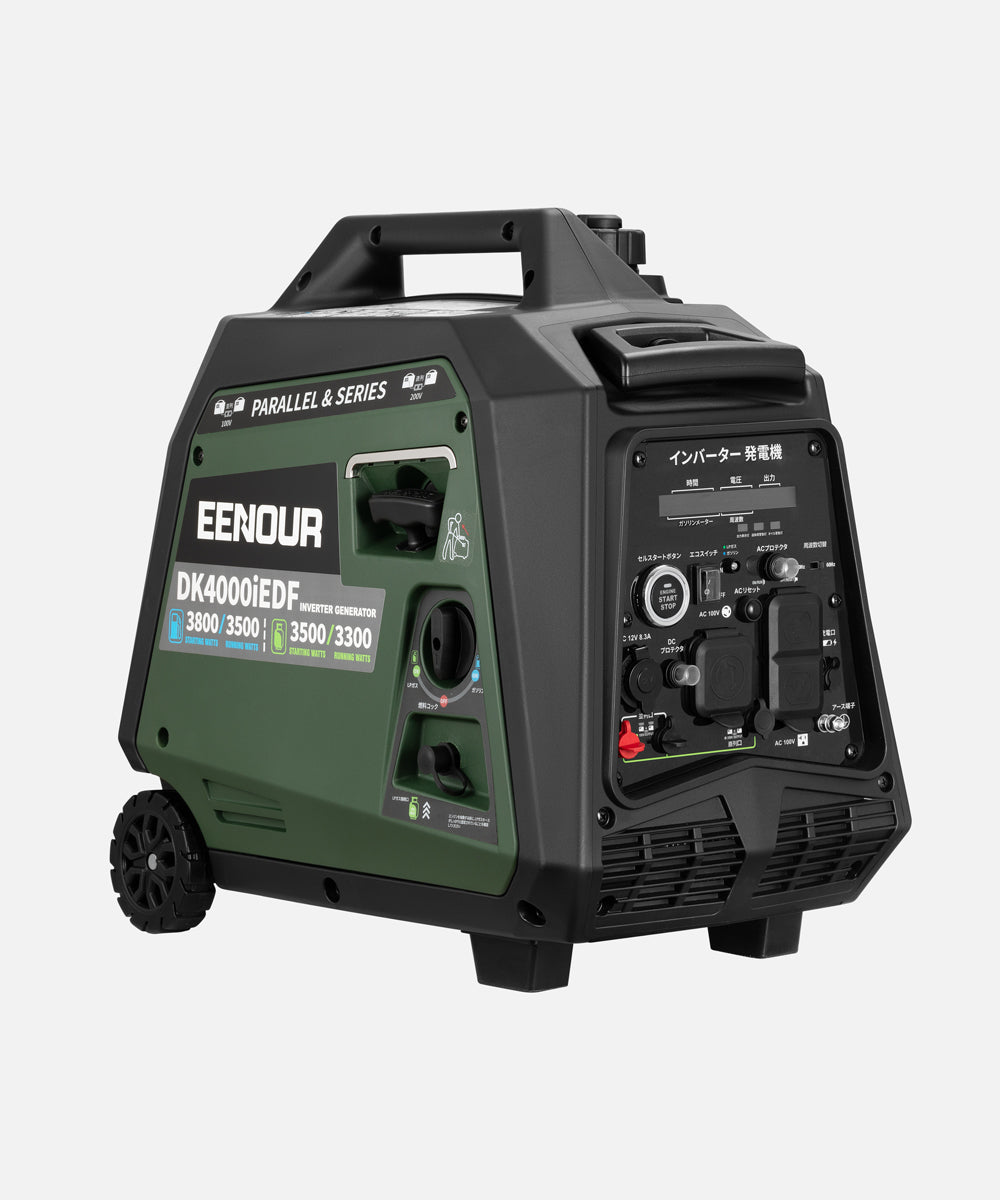 インバーター発電機DK4000iEDF 3.5KVA/3500W – EENOUR