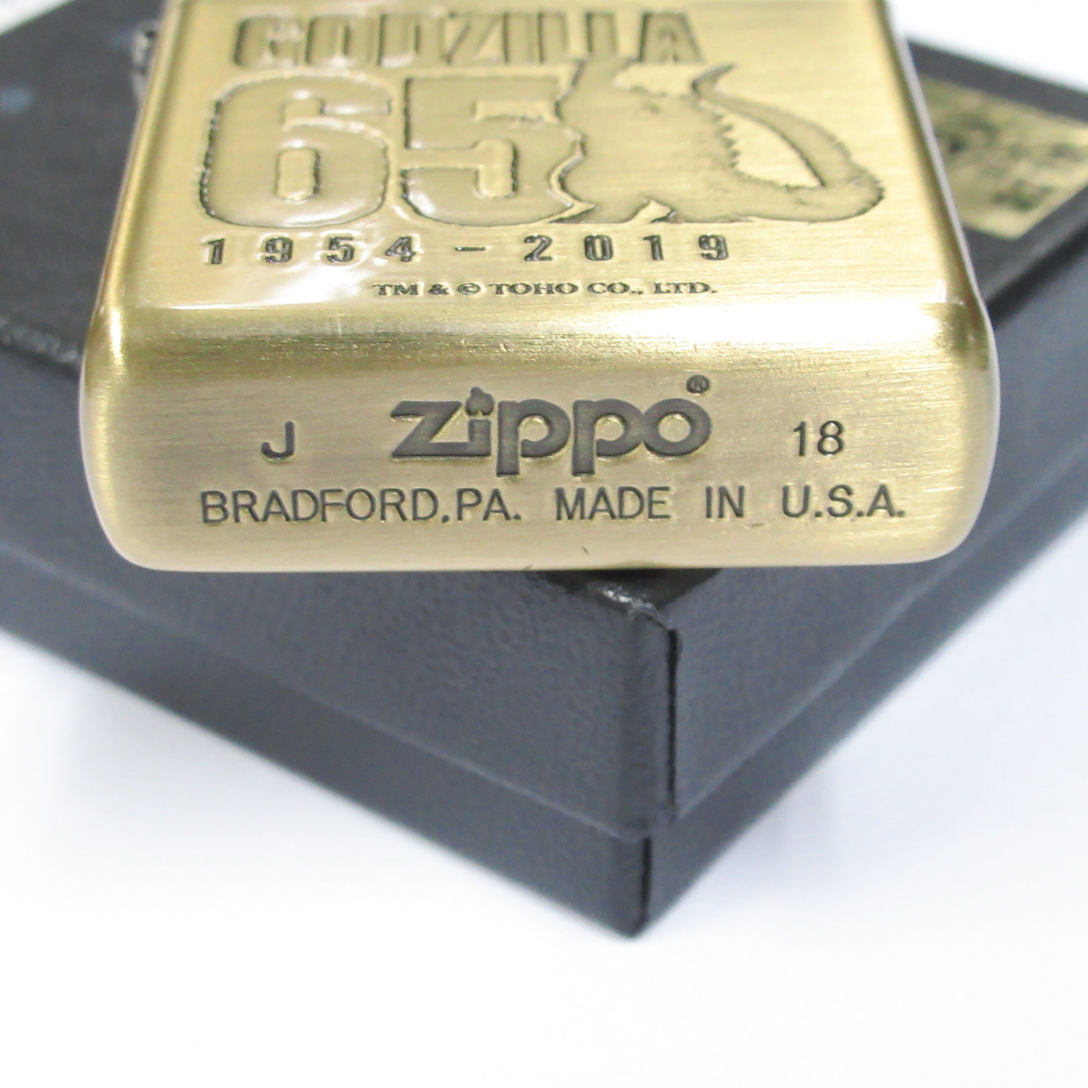 Zippo Godzilla 65th Anniversary 44/65 Antique Brass Plating