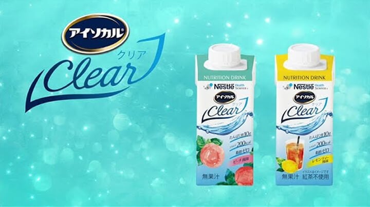 製品情報 | ネスレ栄養ネット