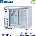 テーブル型ショーケース | 業務用冷蔵庫・厨房機器・エアコンの専門店