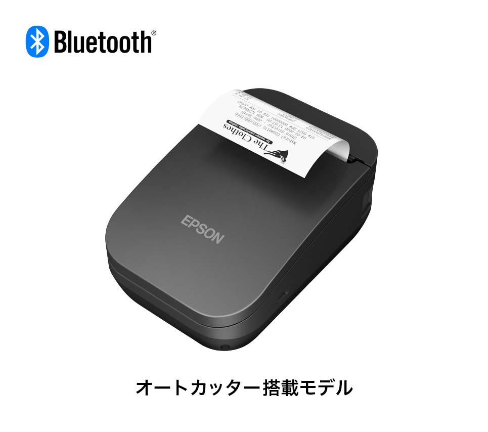 レシートプリンター TM-P80Ⅱ｜製品情報｜エプソン
