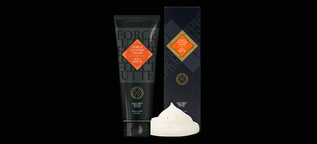 フォースカッター クリーム（FORCE CUTTER® CREAM×BODY MAKE 4D