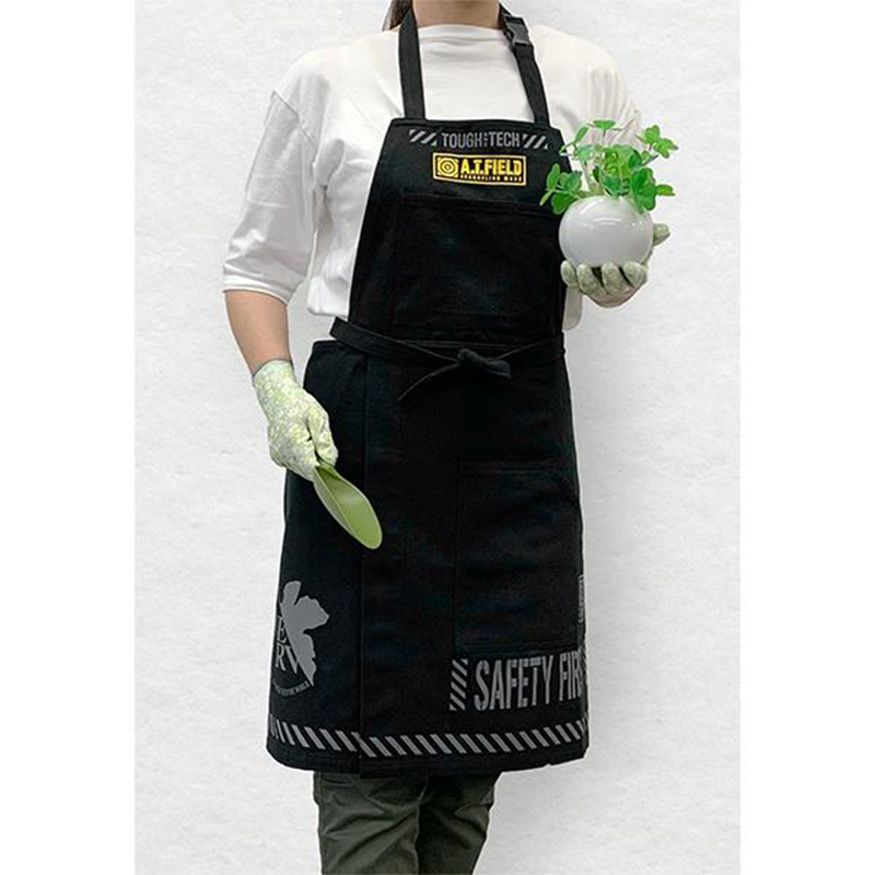 ワークブランドA.T.FIELD】ワークエプロン（アルティア）