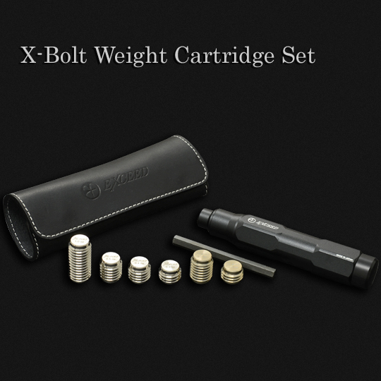 X-ボルト｜アクセサリー｜EXCEED CUE Official Website