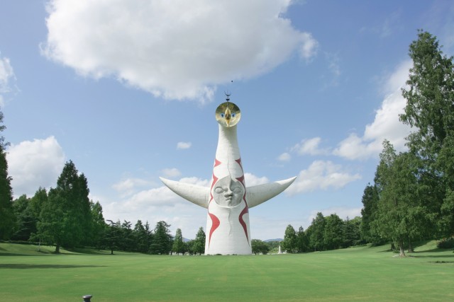 太陽の塔 | 万博記念公園
