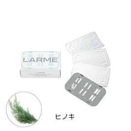 タオルウォーマーXLサイズ（横開き）オフホワイトの通販・卸売り