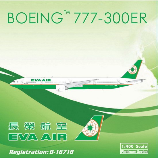Phoenix Models Die cast models EVA Air Boeing B777-300ER B-16718