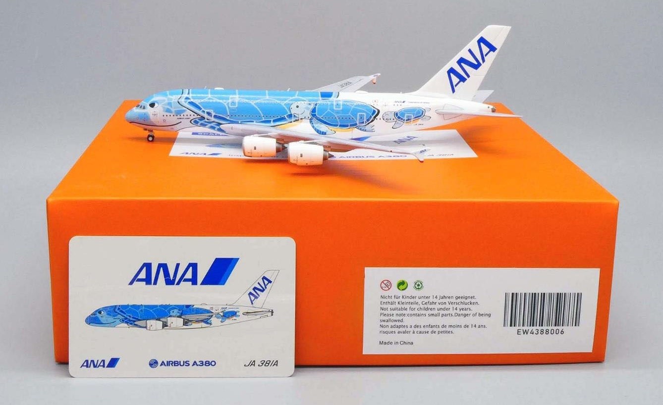 ANA All Nippon 
