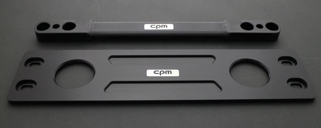 cpm ロアレインフォースメント for AUDI