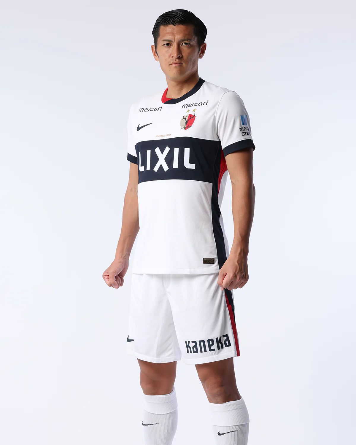Kashima Antlers 2025 Nike Away Kit - Football Shirt Culture