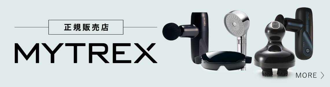 正規品】マイトレックス アクアリフト MYTREX AQUA LIFT│ビューティー