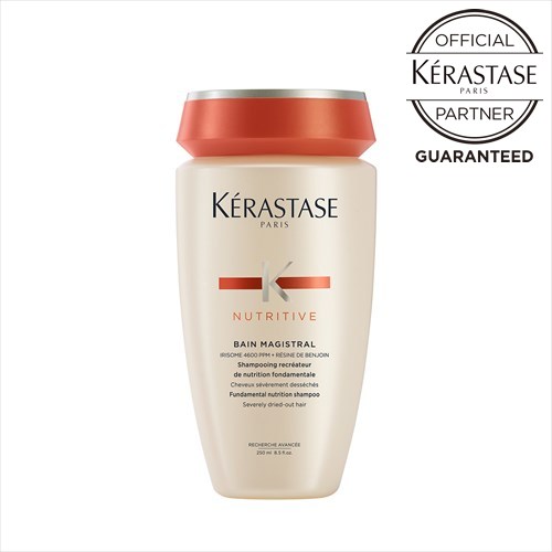 公式通販サイト】KERASTASE ケラスターゼ NU マスク マジストラル 200g