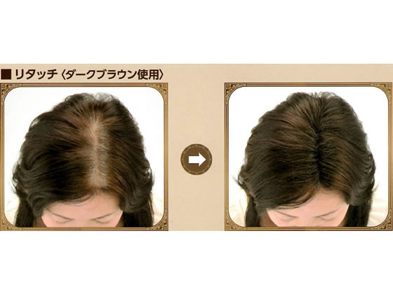 ルアン スーパーミリオンヘアー 30g ダークブラウン 通販【フォレスト