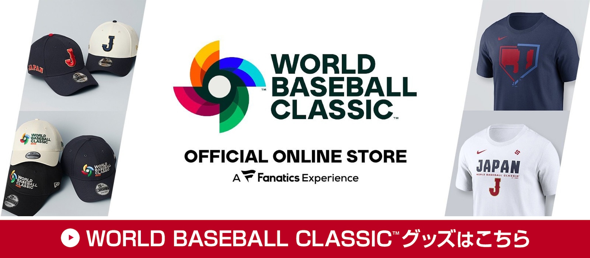 プレスクール & トドラー Mitchell&Ness マイク・ピアッツァ ブラック