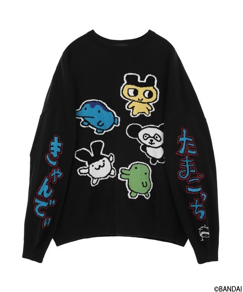 たまごっち×キャンディ ストリッパー、まめっちのボーダーニット