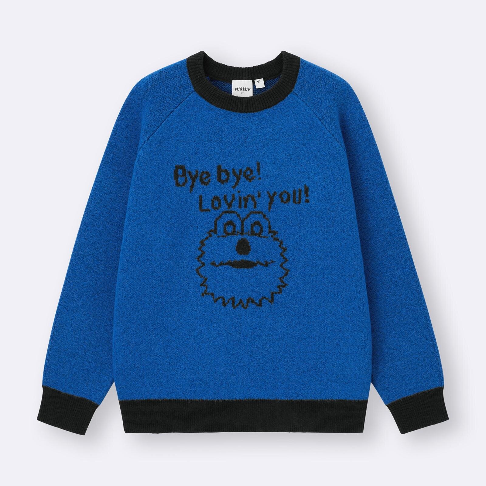 GU×パペットスンスン、ふわふわブルーのカーディガンや“スンスン