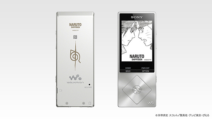 NARUTO-ナルト- 疾風伝」仕様のウォークマン＆ヘッドホンがソニーから