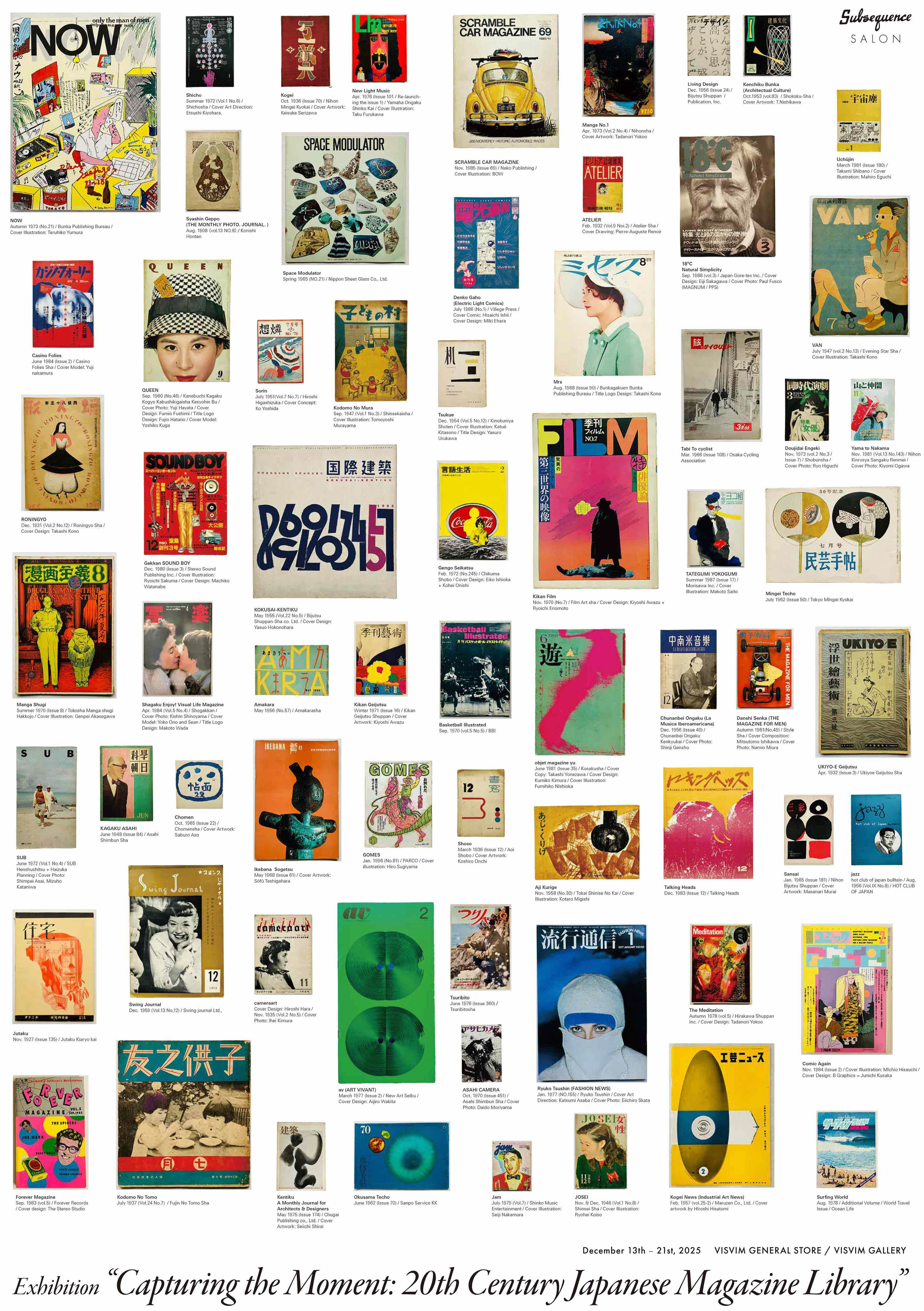 sequence-vol8-sequence-salon-