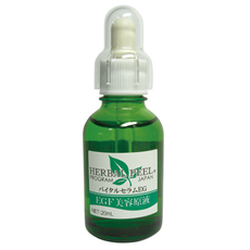 ハーバルピール化粧品 通販【公式サイト】