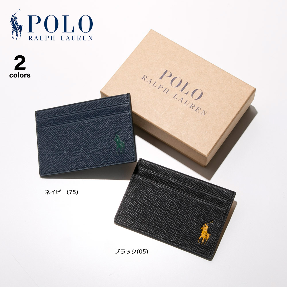 ポロラルフローレン POLO RALPH LAUREN ニューコントラストポニー