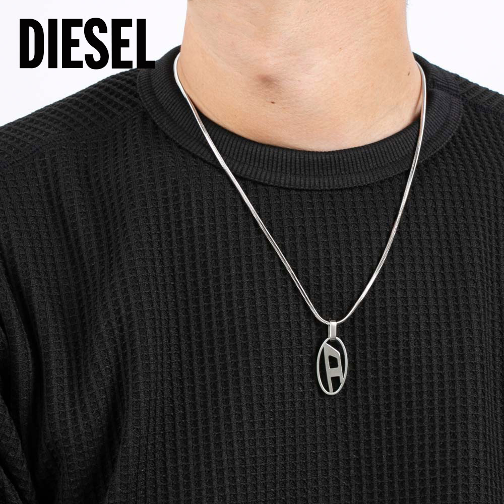 ディーゼル DIESEL Dロゴネックレス DX1342040【FITHOUSE ONLINE SHOP