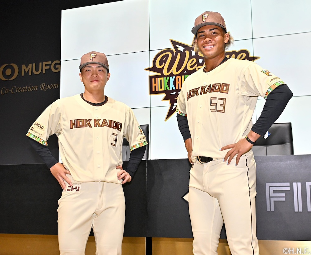 WE LOVE HOKKAIDO & FIGHTERS 2026》開催！ | 北海道日本ハムファイターズ