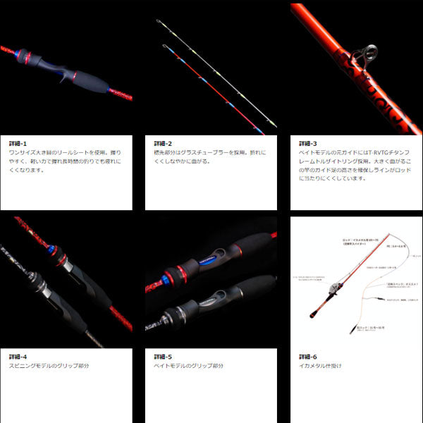 ジークラック 泥棒竿スパイダー DORO-S68SUL 墨黒 – フィッシング