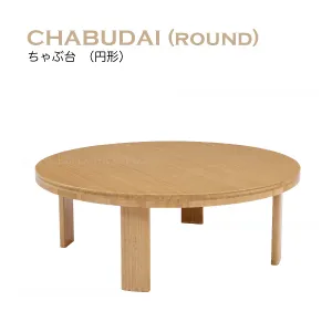 thum_chabudai900_S.webp