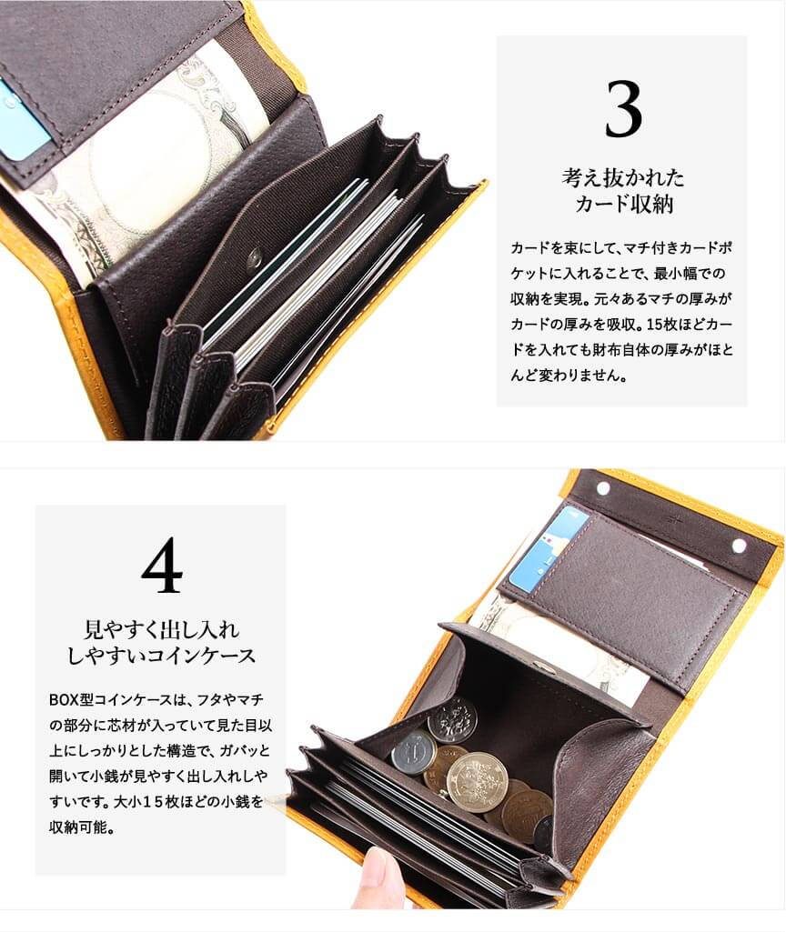 エムピウの二つ折り財布 左利き用 millefoglie P25 ミッレフォッリエ2