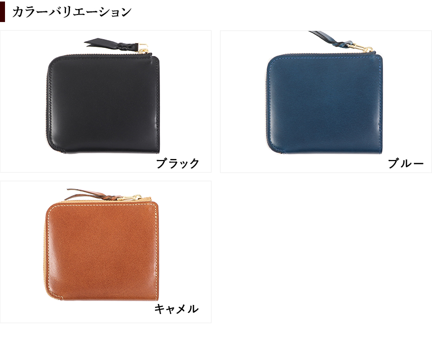 ムネカワ L-Zip wallet Cram クラム 財布 munekawa | フリースピリッツ