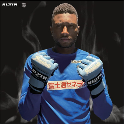 WEB限定企画!「RIZIN×FRONTALEオープンフィンガーグローブ」販売の