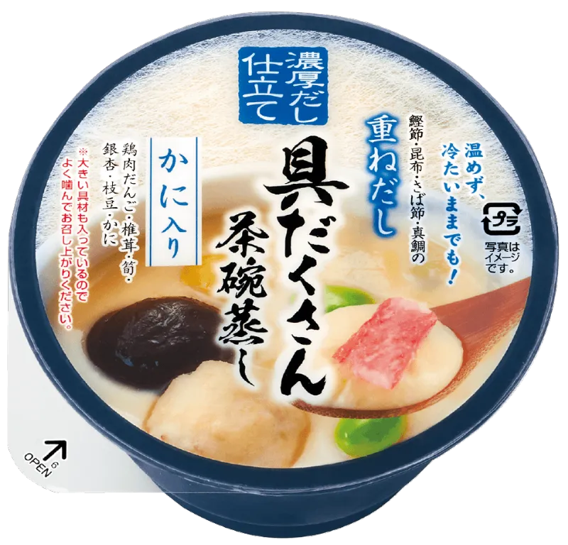 具だくさん茶碗蒸し かに入り｜ふじや食品