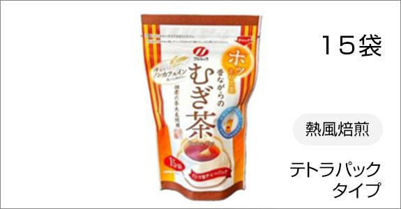 麦茶 | 富士食糧株式会社 麦茶・きな粉・香辛料製造販売