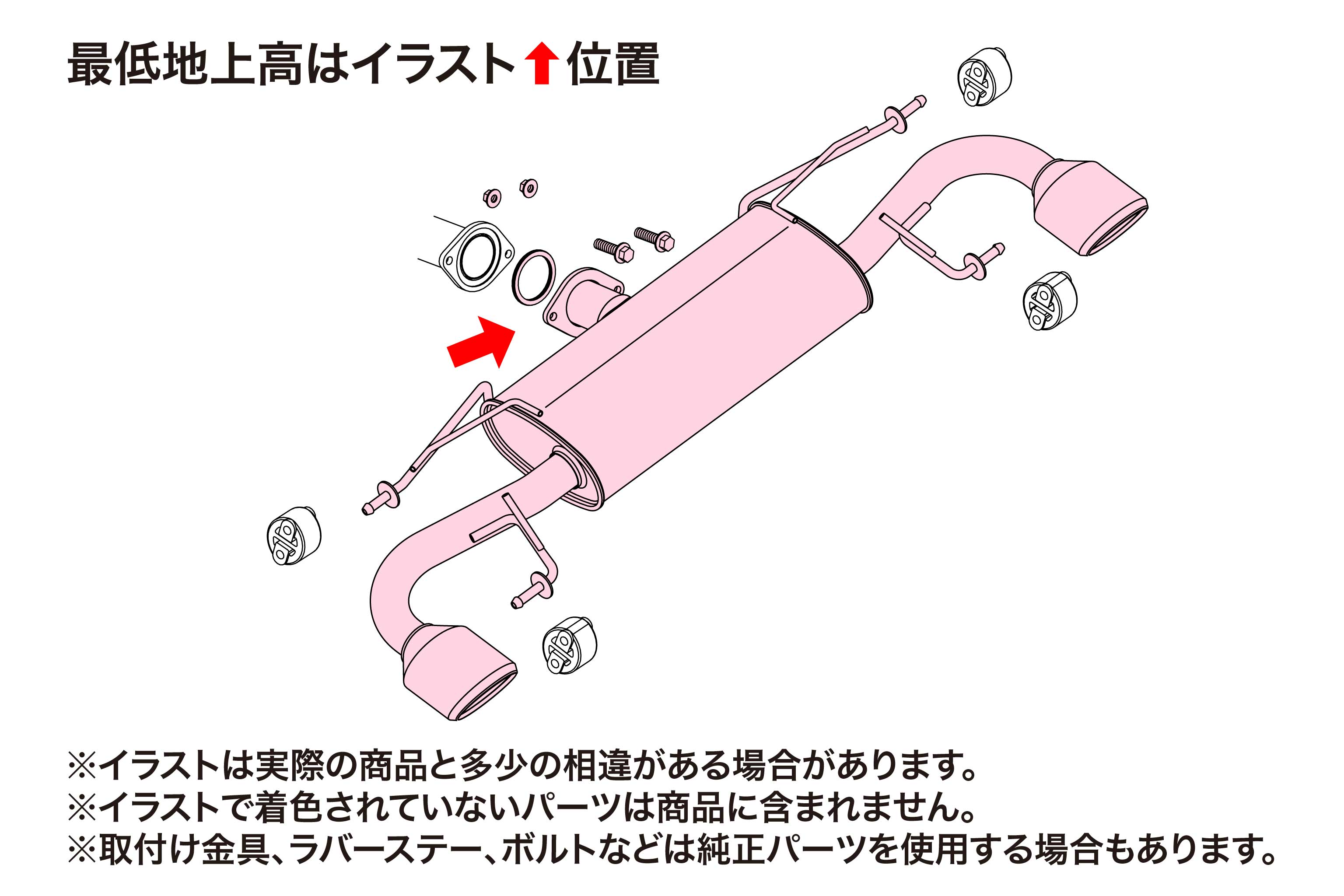 BMEFS アクセラ スポーツ 2.0 ガソリン 2WD (Sera)|FUJITSUBO 藤壺技研