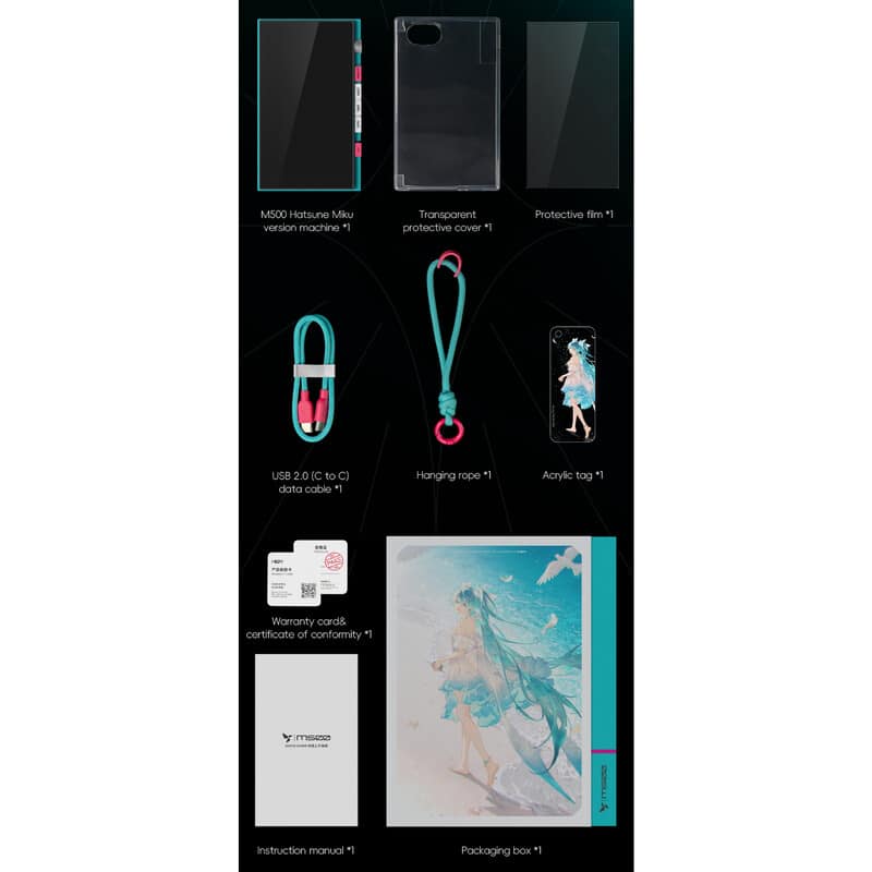 HiBy Digital M500 Hatsune Miku Edition 新品｜フジヤエービック