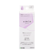 ＋min薬用UVエッセンス(60g): 医薬品 / 医薬部外品｜医薬品・健康食品