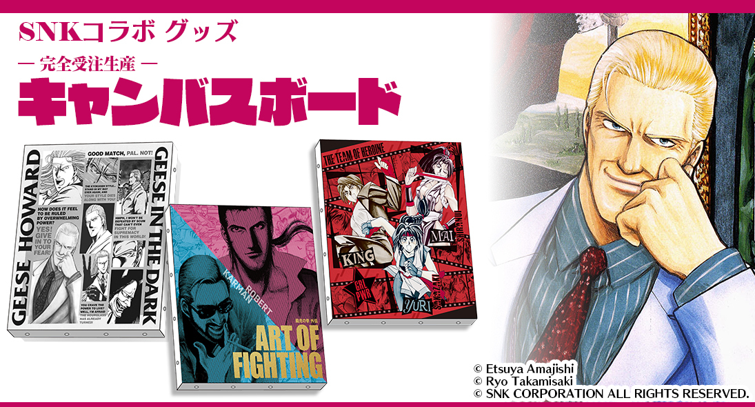 絶版・レア本を皆さまの投票で復刻 | 復刊ドットコム