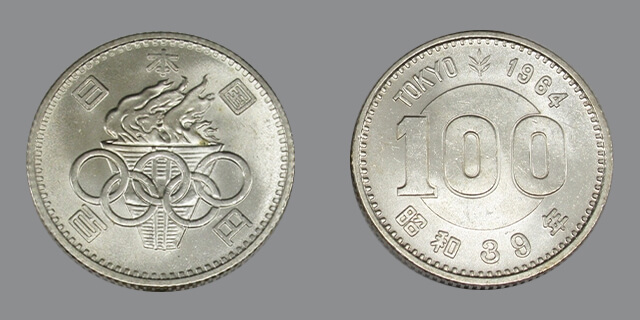 まだ使える？稲穂デザインの旧100円玉「稲100円銀貨」紹介！価値ある年