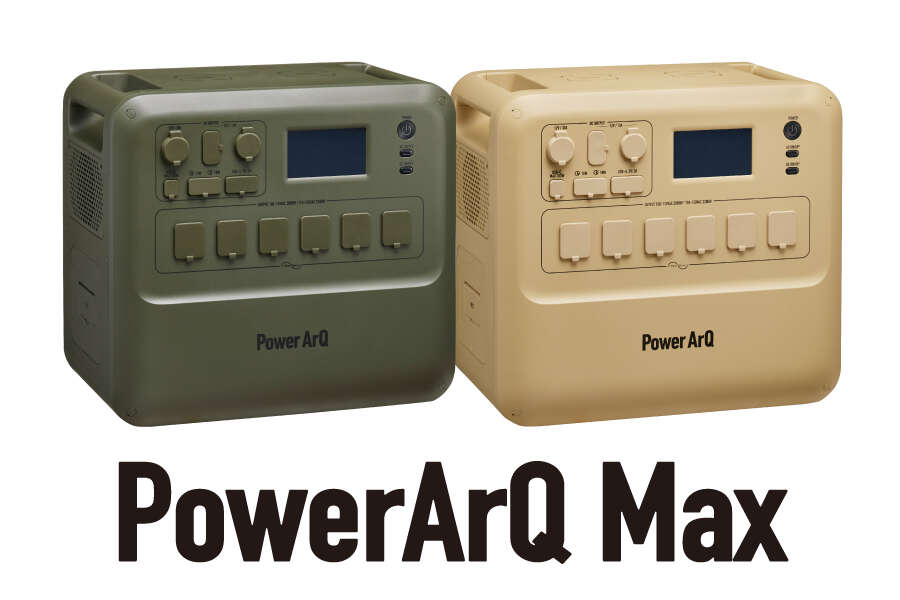ポータブル電源“PowerArQ” | 福島トヨタ自動車