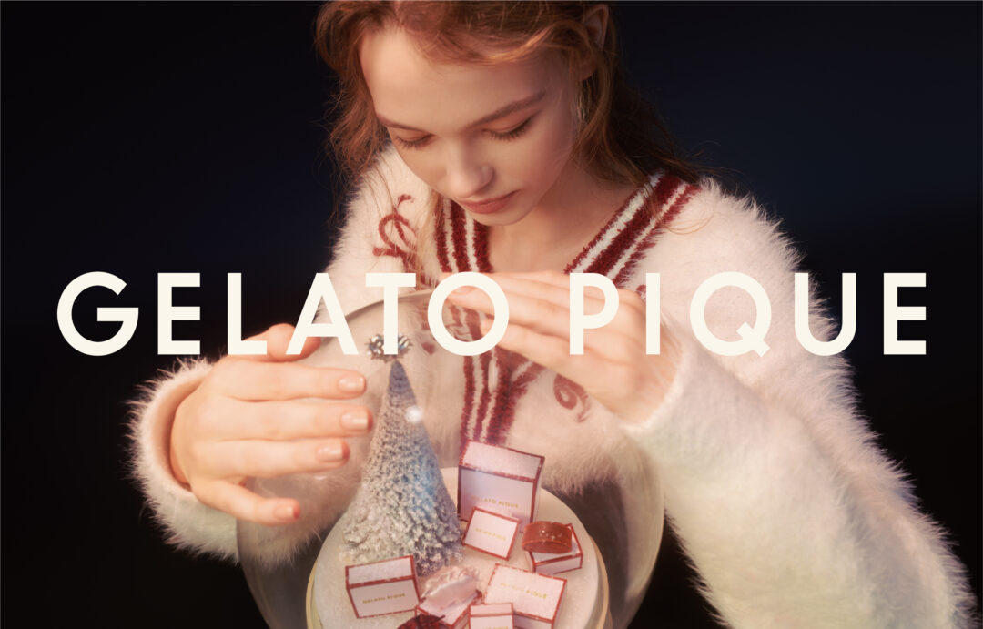 gelato pique × Steiff コラボ第2弾が2024年 12/4 発売 (ジェラート