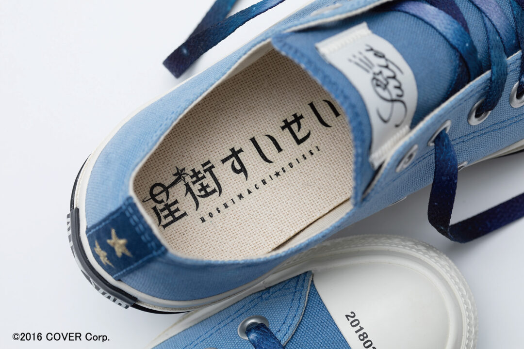 人気VTuber「星街すいせい」× CONVERSE ALL STARが2025年 2/22 発売